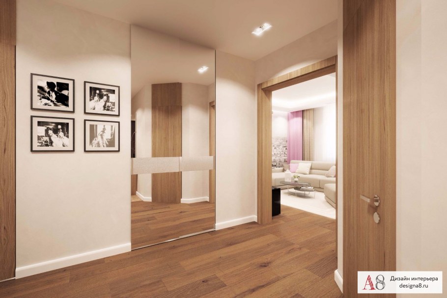 Интерьер планировки 4 комнатной