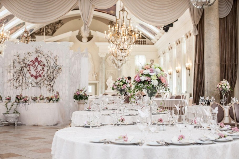 Свадебный зал