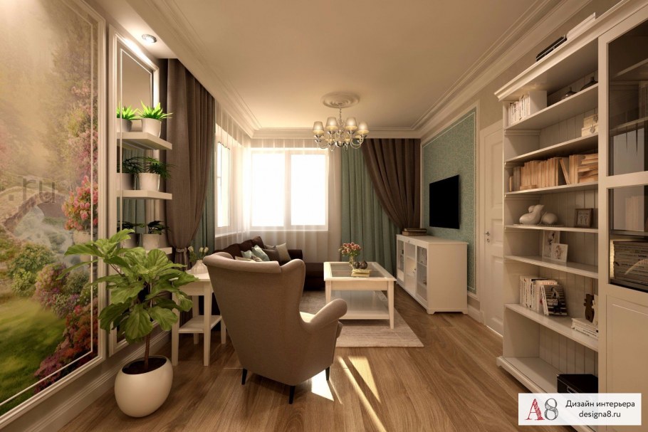 Интерьер зала в двухкомнатной квартире