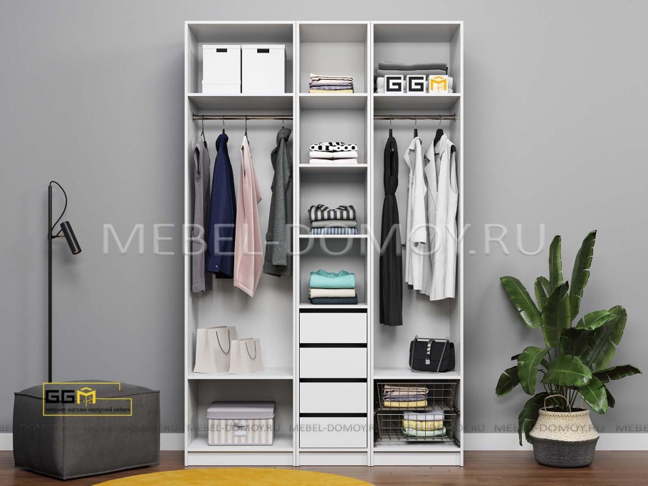 Стеллажная система Vitra