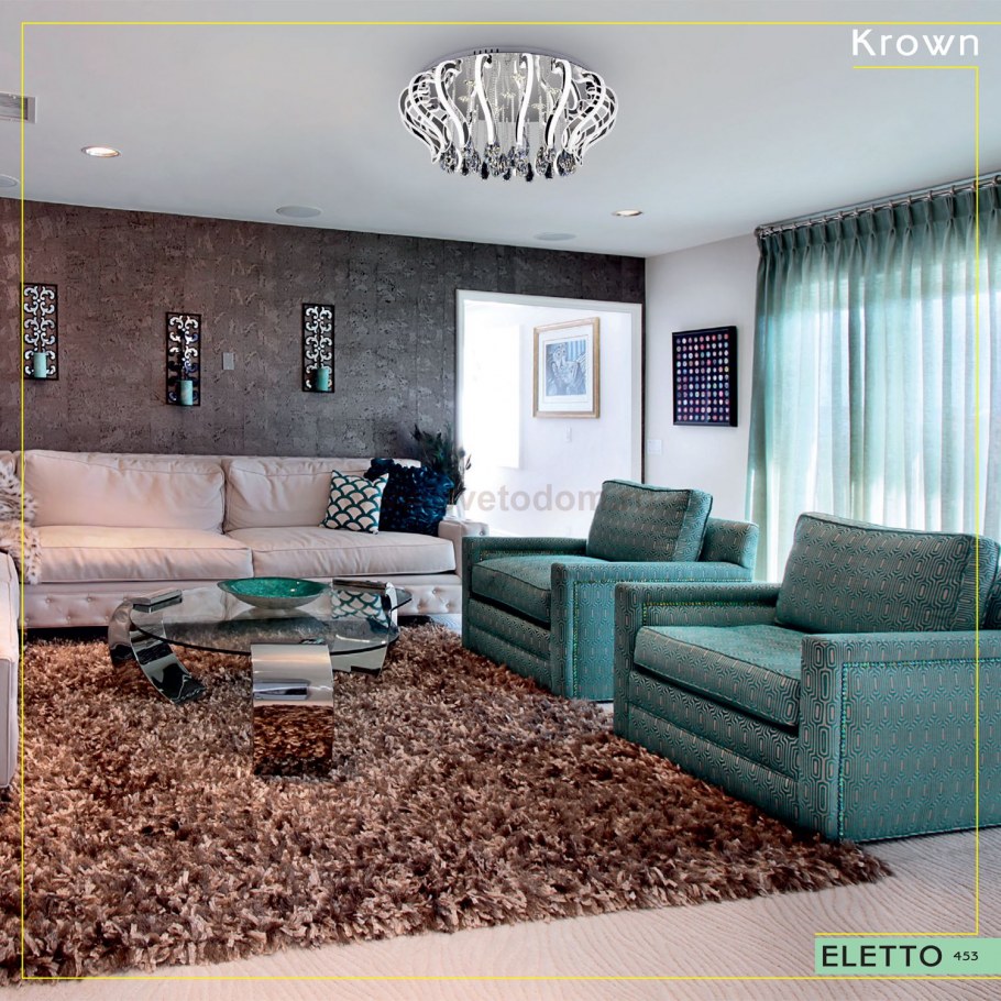 Гостиная в кофейном цвете