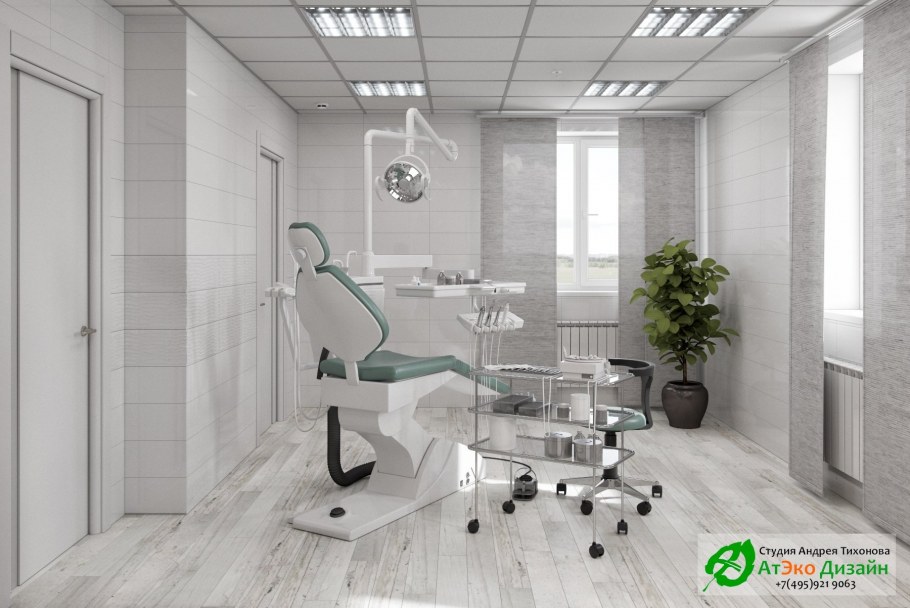 Интерьер стоматологического кабинета