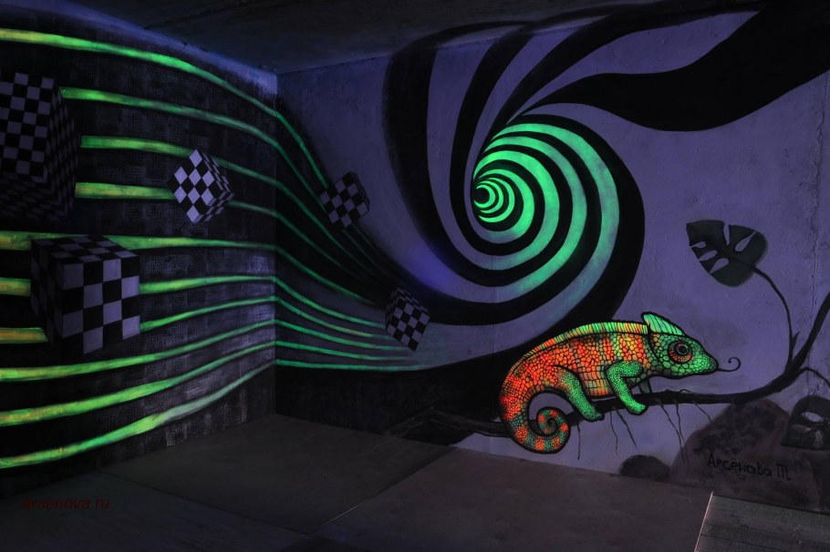 Роспись стен флуоресцентными красками