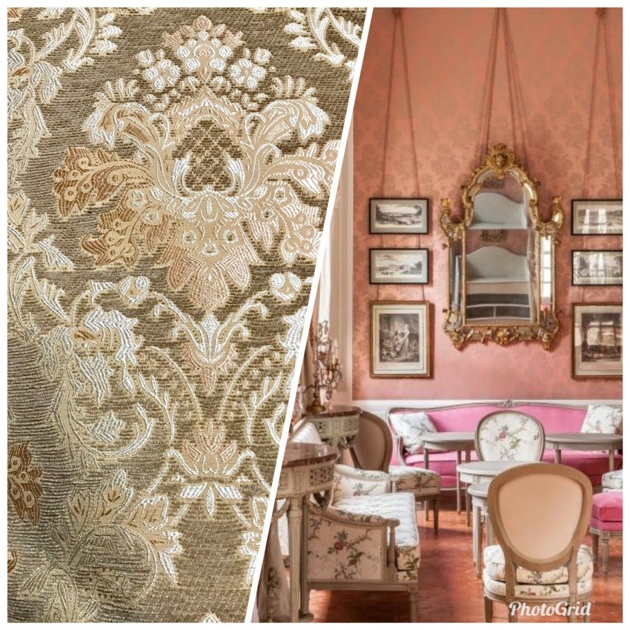 Шторы James Hare