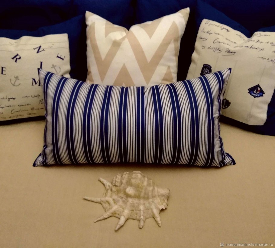 Подушки в полоску