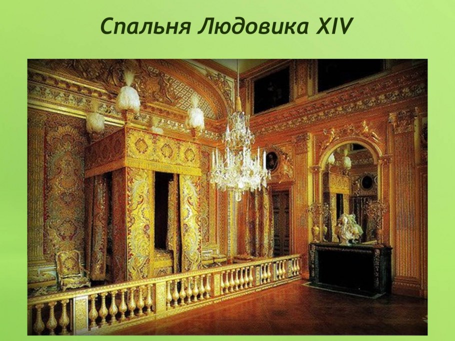 Викторианская эпоха в Англии интерьер