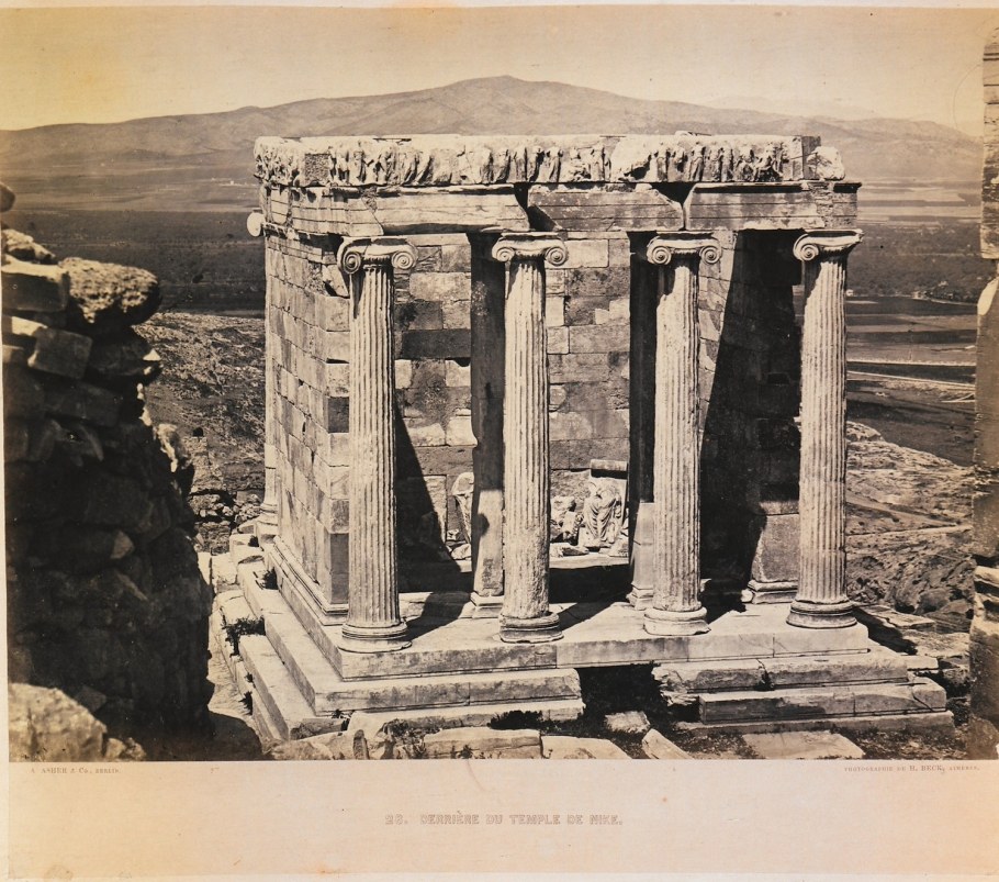 Храм Богини Ники в Акрополе