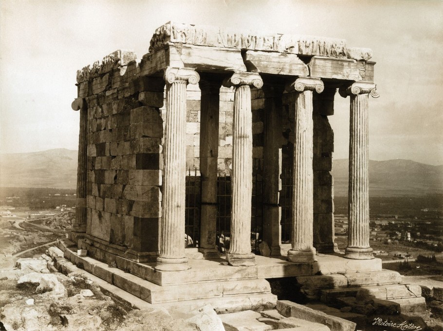 Храм Афины Ники Аптерос