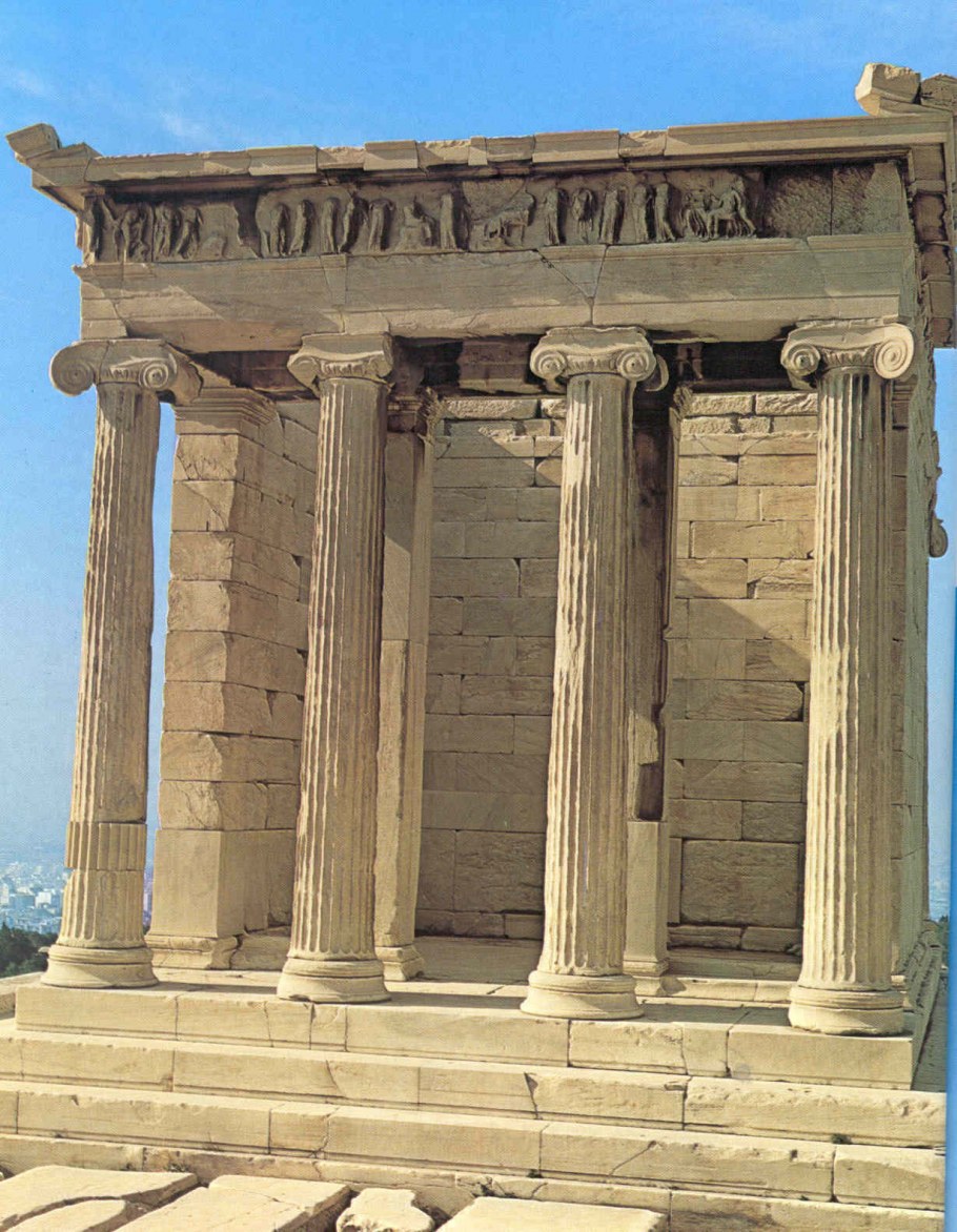Храм Ники в Акрополе