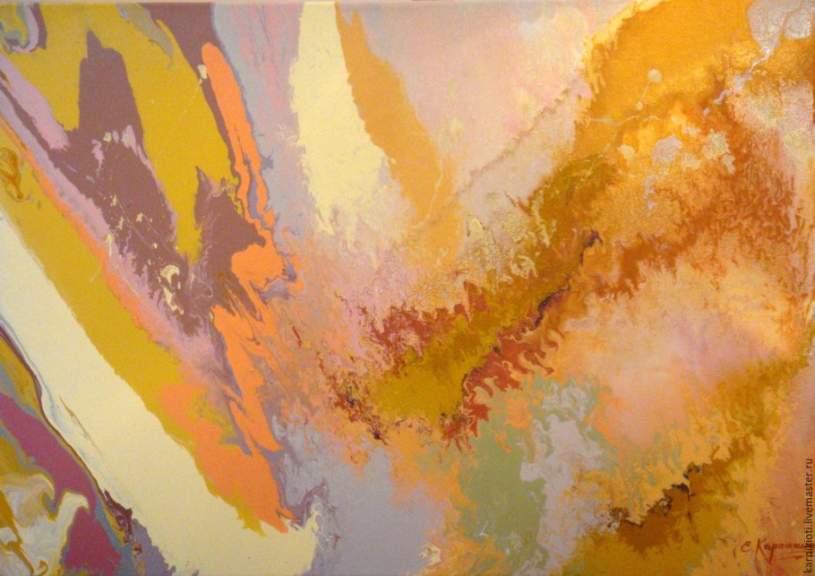 Градиентная окраска стен