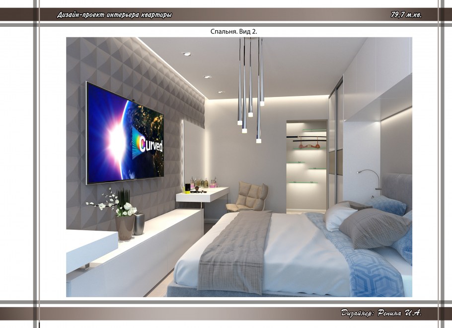 Каталог дизайнера интерьера материалы