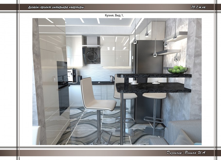 Дизайнерские эскизы интерьера