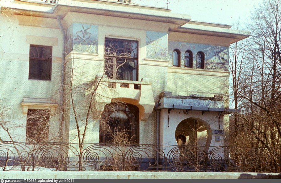 Вилла Луи Мажореля в Нанси