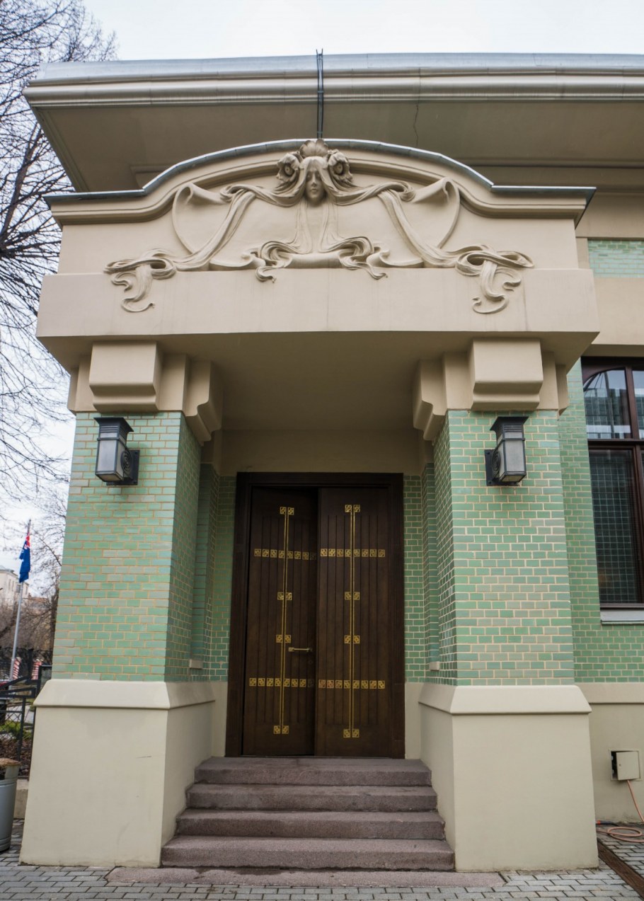 Особняк Гельтищевой в Москве