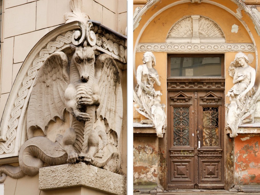 Гостиница Метрополь Модерн