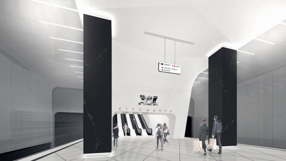 Светлый мир Санкт-Петербург