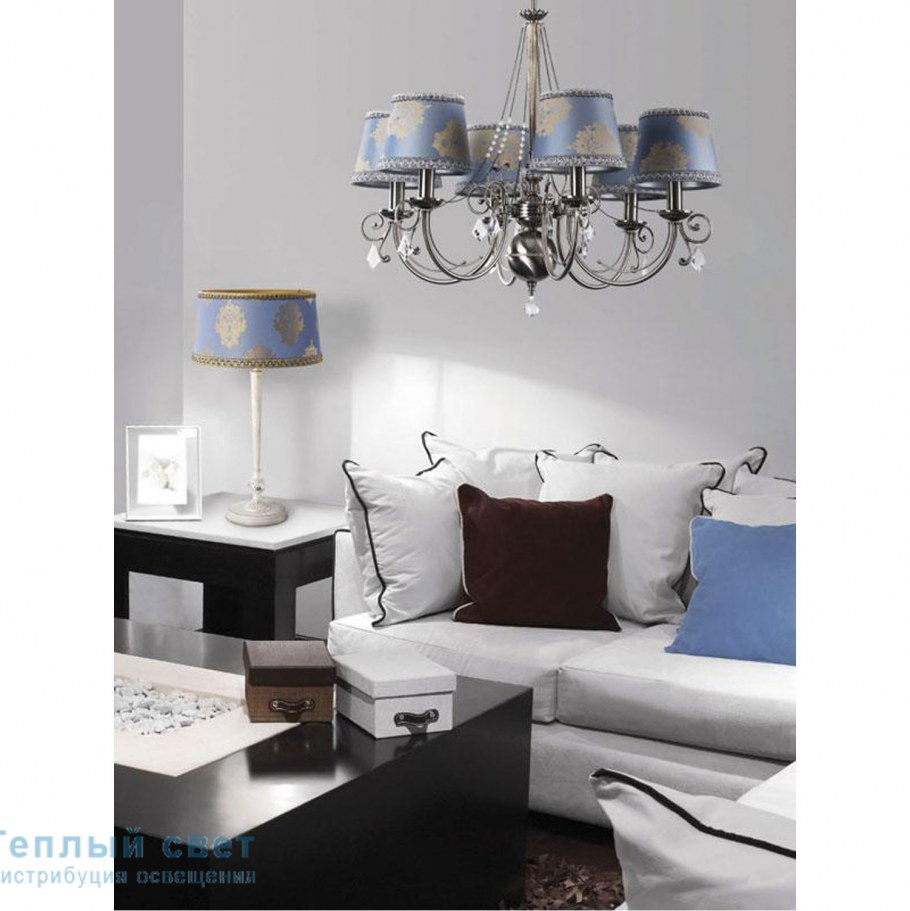 Люстра Коко Кутек