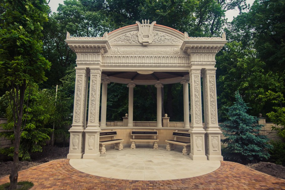 Старый парк в Кабардинке Ротонда