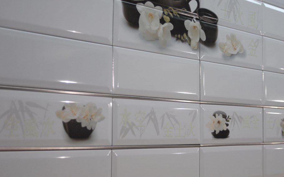 Плитка Japan Tea Absolut keramika