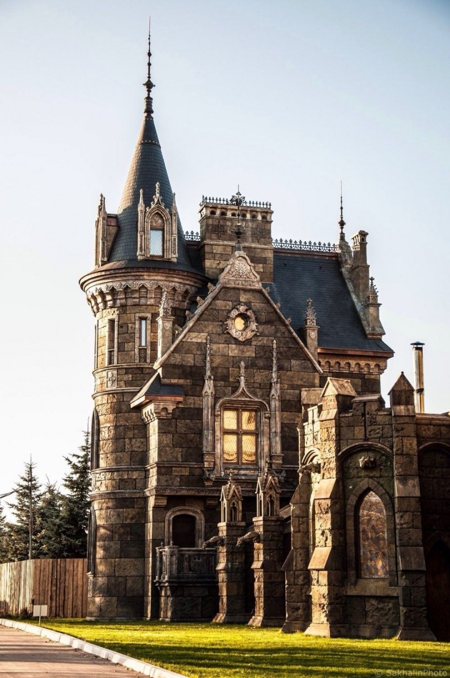 Гарибальди Тольятти