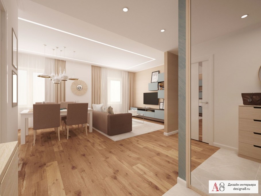 Евродвушка в трешку