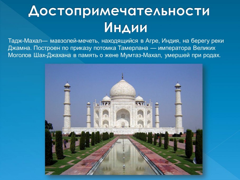 Нарышкинское Барокко