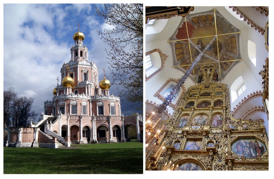 Заха Хадид Архитектор