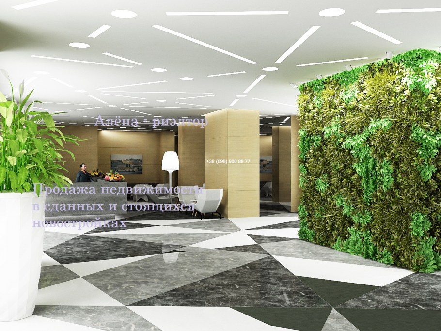 Кафе Cosmic Latte