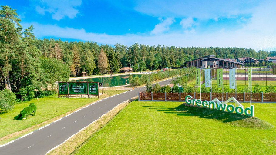 Гринвуд коттеджный поселок Ступинский