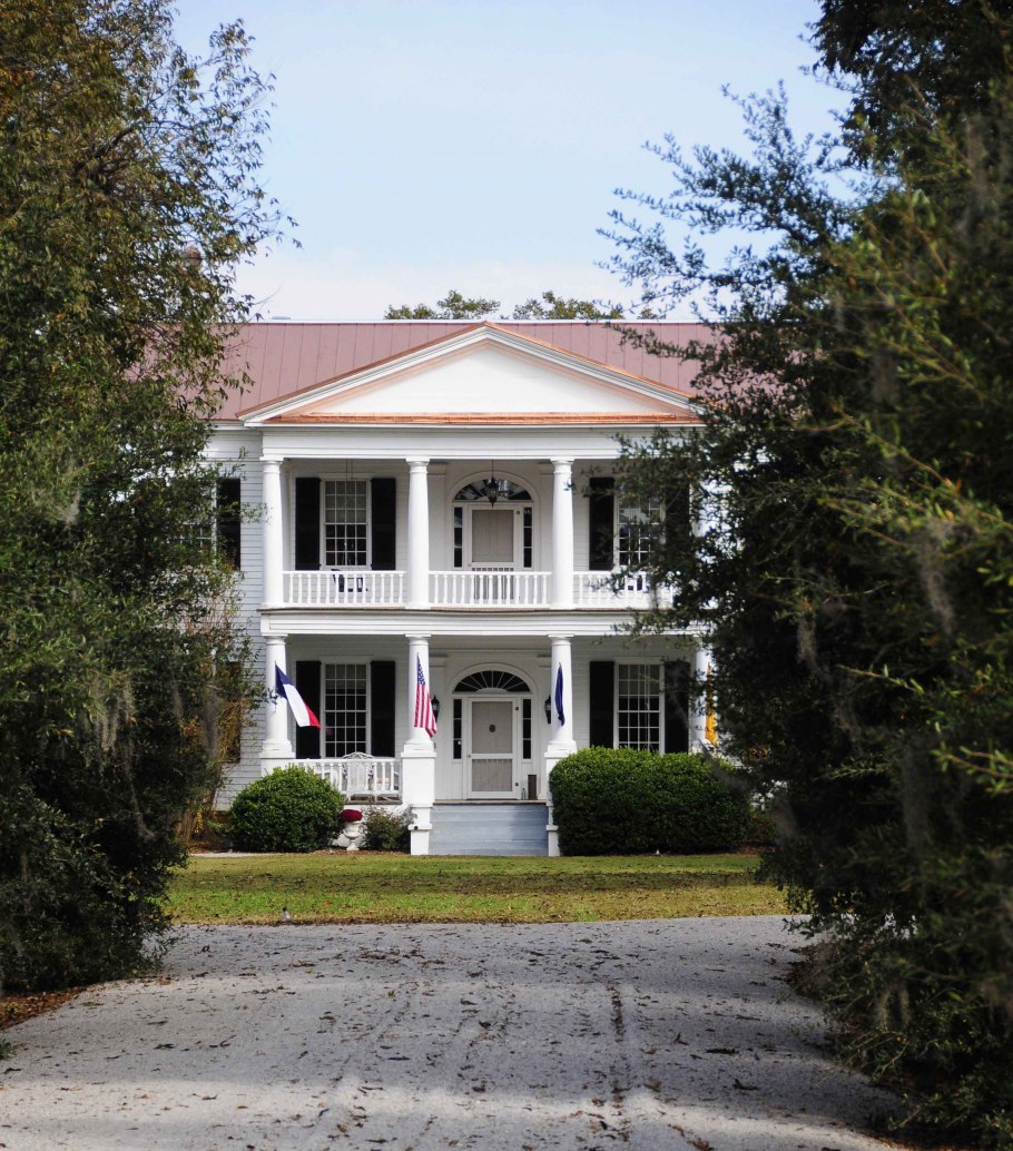 Плантаторский дом