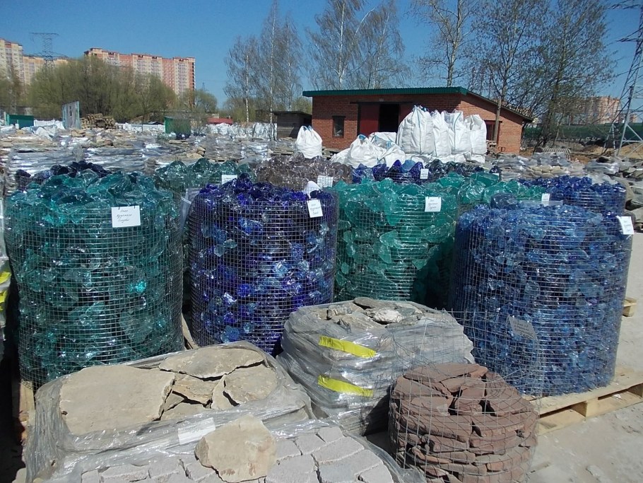 Эрклез с подсветкой