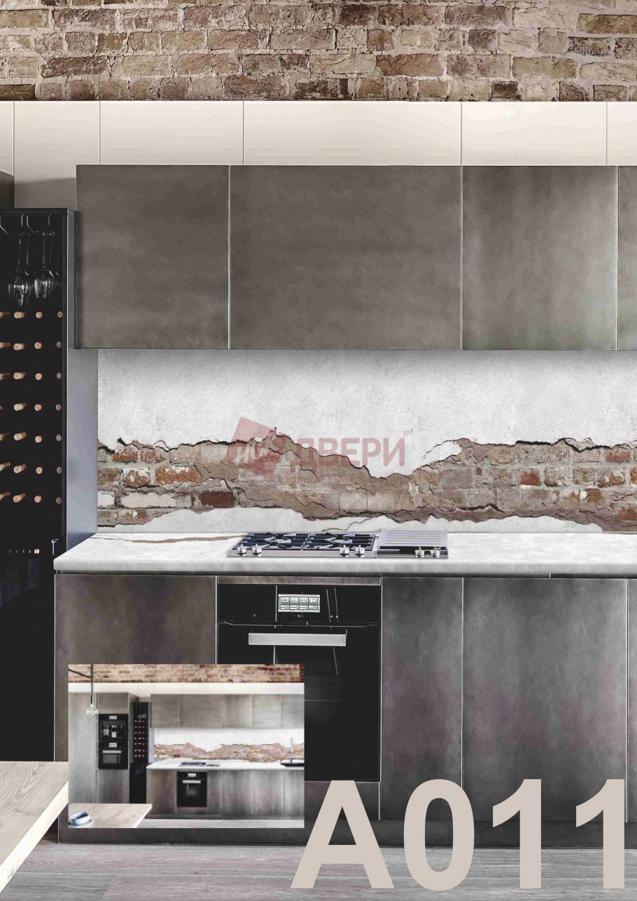 Столешница Альбико а011