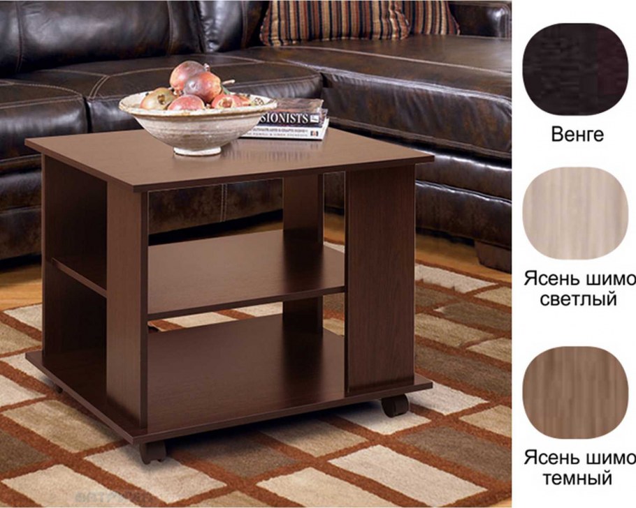 Стол журнальный Стилгрей