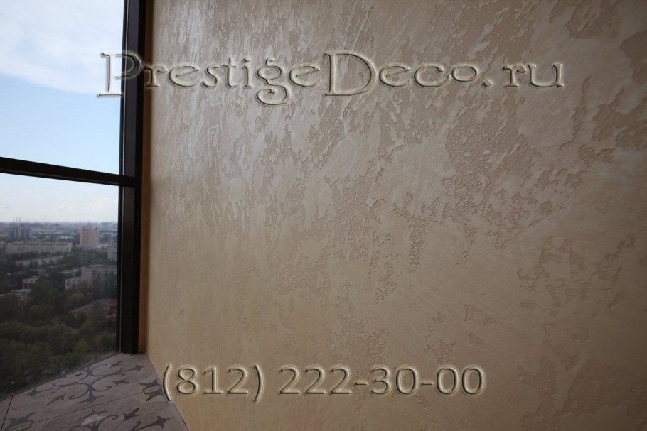 Штукатурка Травертино на балконе