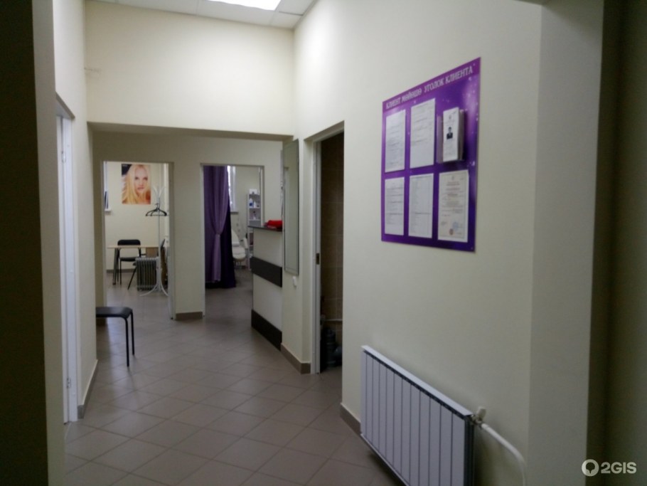 Парикмахерская Лючия Митино