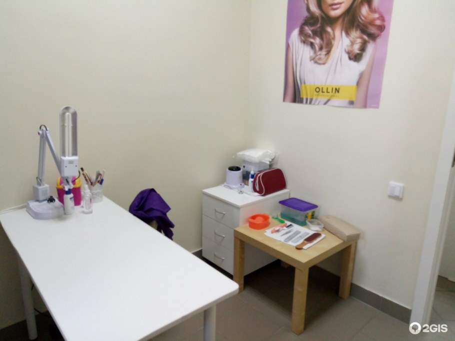 Салон красоты Сонадор Фермское шоссе