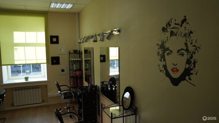 Стиль студии красоты