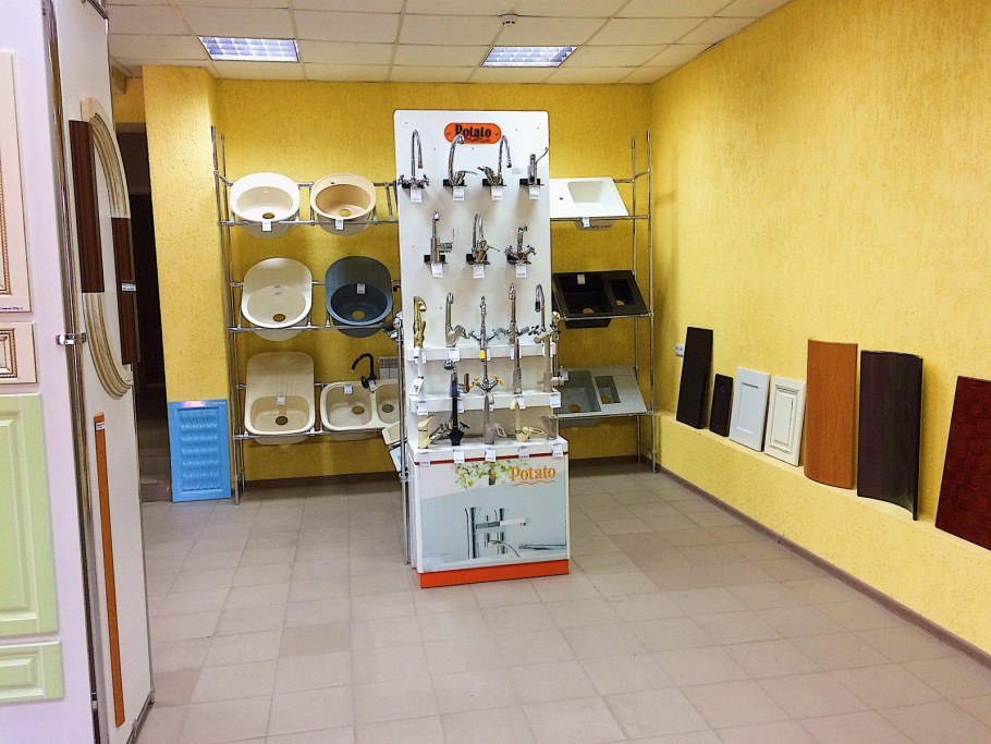 Щербакова 105а Ростов на Дону