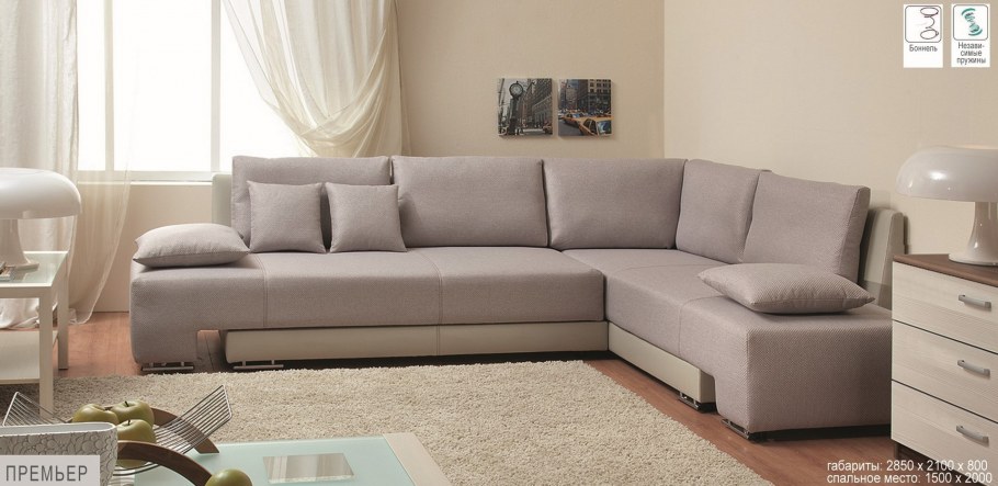 Модульная картина интерьеры