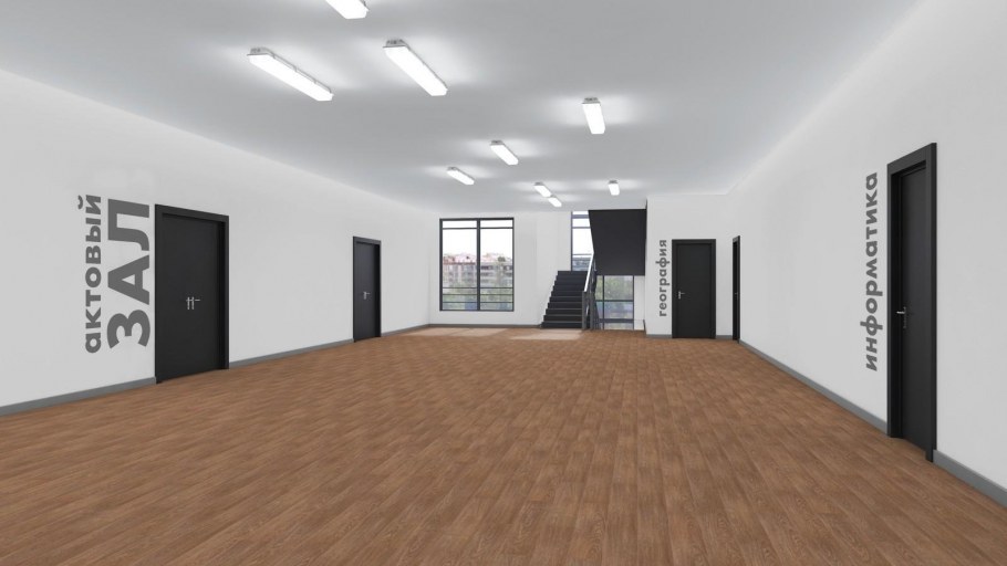 Таркетт Lounge Serge