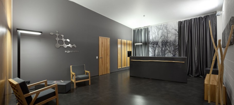 Офис в серых тонах