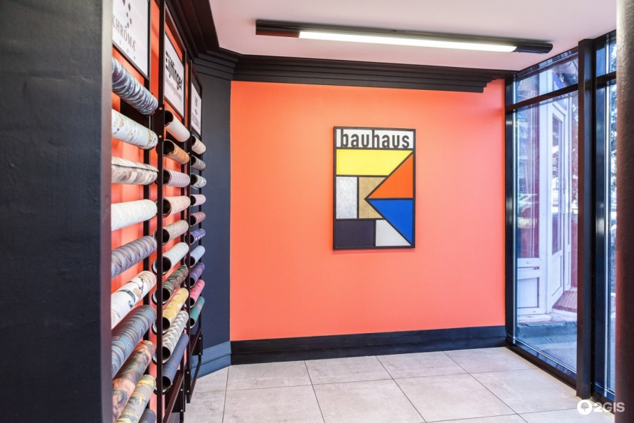 Нахимовский проспект 24 Экспострой