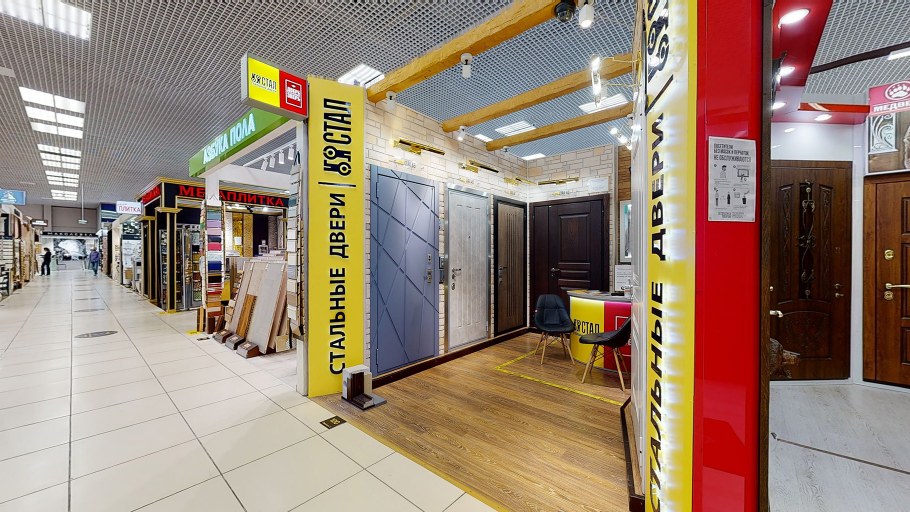 Шоурум Cosmorelax Нахимовский проспект