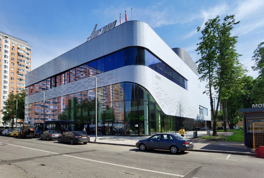 Нахимовский проспект 24 Экспострой