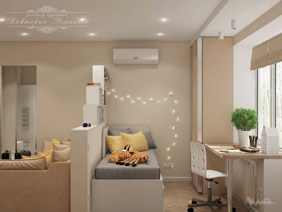 Спальня детская с гостиной 18 кв.м совмещенная