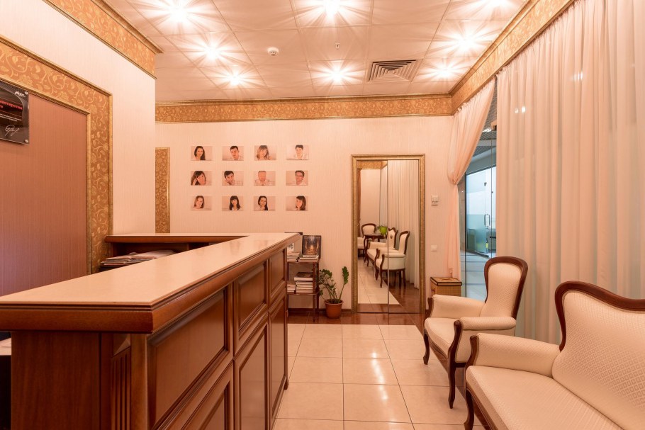 Классика стоматологическая клиника Нижний Новгород