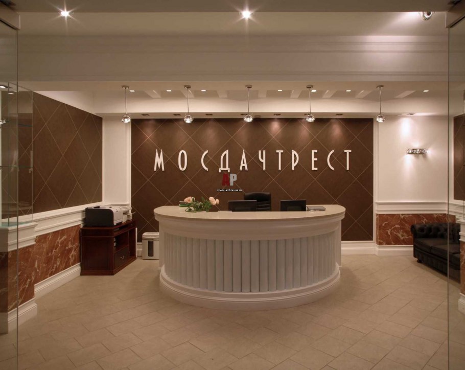 Ресепшн дизайнерский