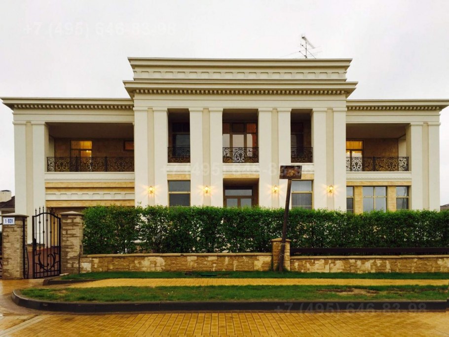 Cafe Maspero New Orlean