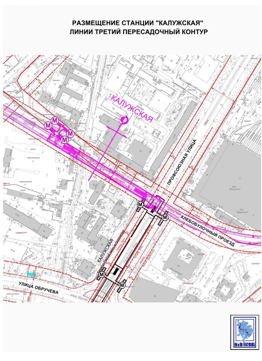 Третий пересадочный контур станция Калужская