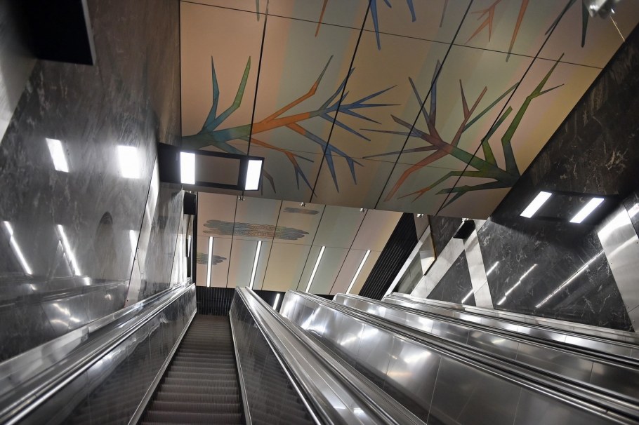 Надземная станция Калужская